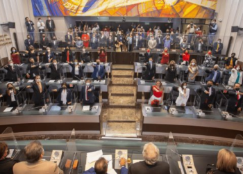 Congreso de Sonora es de los más austeros del país