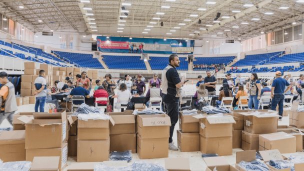 ¿Dónde recoger uniformes escolares en Nogales? ¿Dónde recoger uniformes escolares en Nogales?