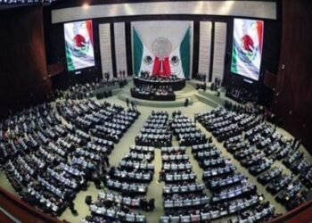 Diputados aprueban reforma sobre salario mínimo en México