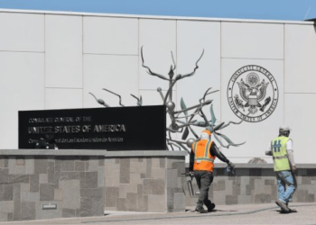 ¿Dónde se ubica el Consulado General de Estados Unidos?