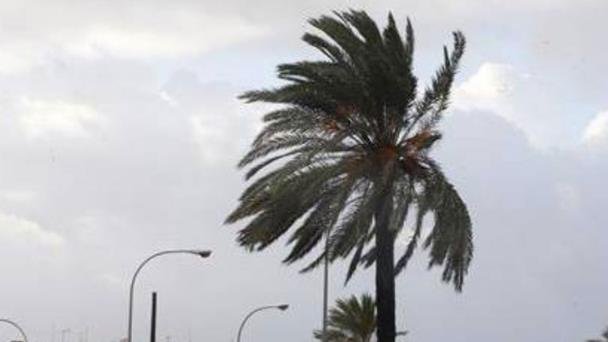 ¿Cuál es el clima de Hermosillo hoy? ¿Cuál es el clima de Hermosillo hoy?