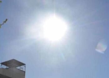 ¿Cuál será el clima de Hermosillo hoy?