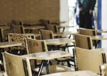 ¿Abrirán escuelas los fines de semana?