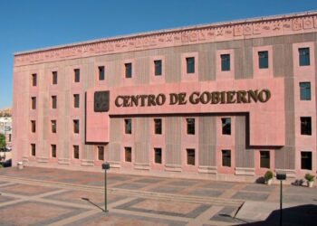 Tras el incidente en el Centro de Gobierno, crece el reclamo por más seguridad en dependencias gubernamentales Tras el incidente en el Centro de Gobierno, crece el reclamo por más seguridad en dependencias gubernamentales