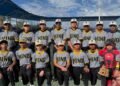 Equipo juvenil de Hermosillo busca apoyo para representar a México en torneo internacional