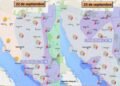 Protección Civil alerta por lluvias y altas temperaturas